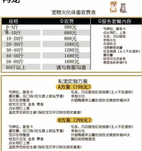 微信截图_20250514165318.png